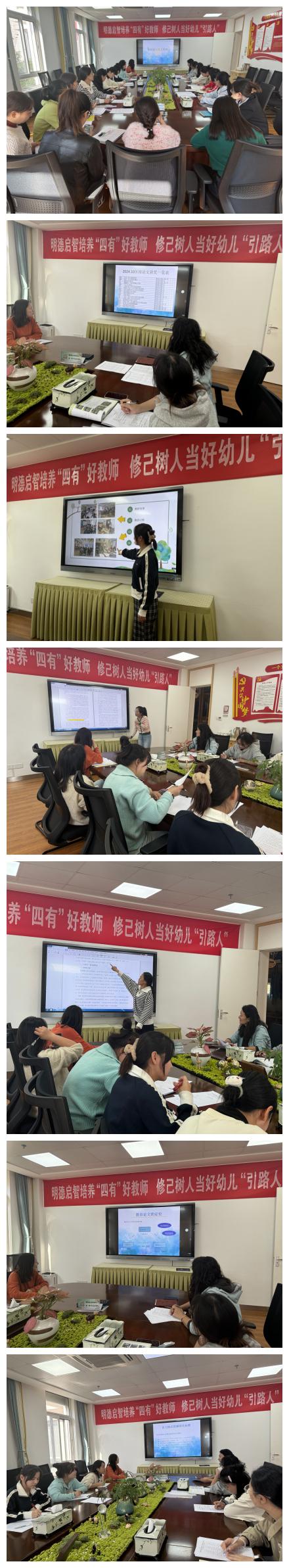 e9ab296e-1875-41ea-9ee2-6f8a521c23e2.jpg