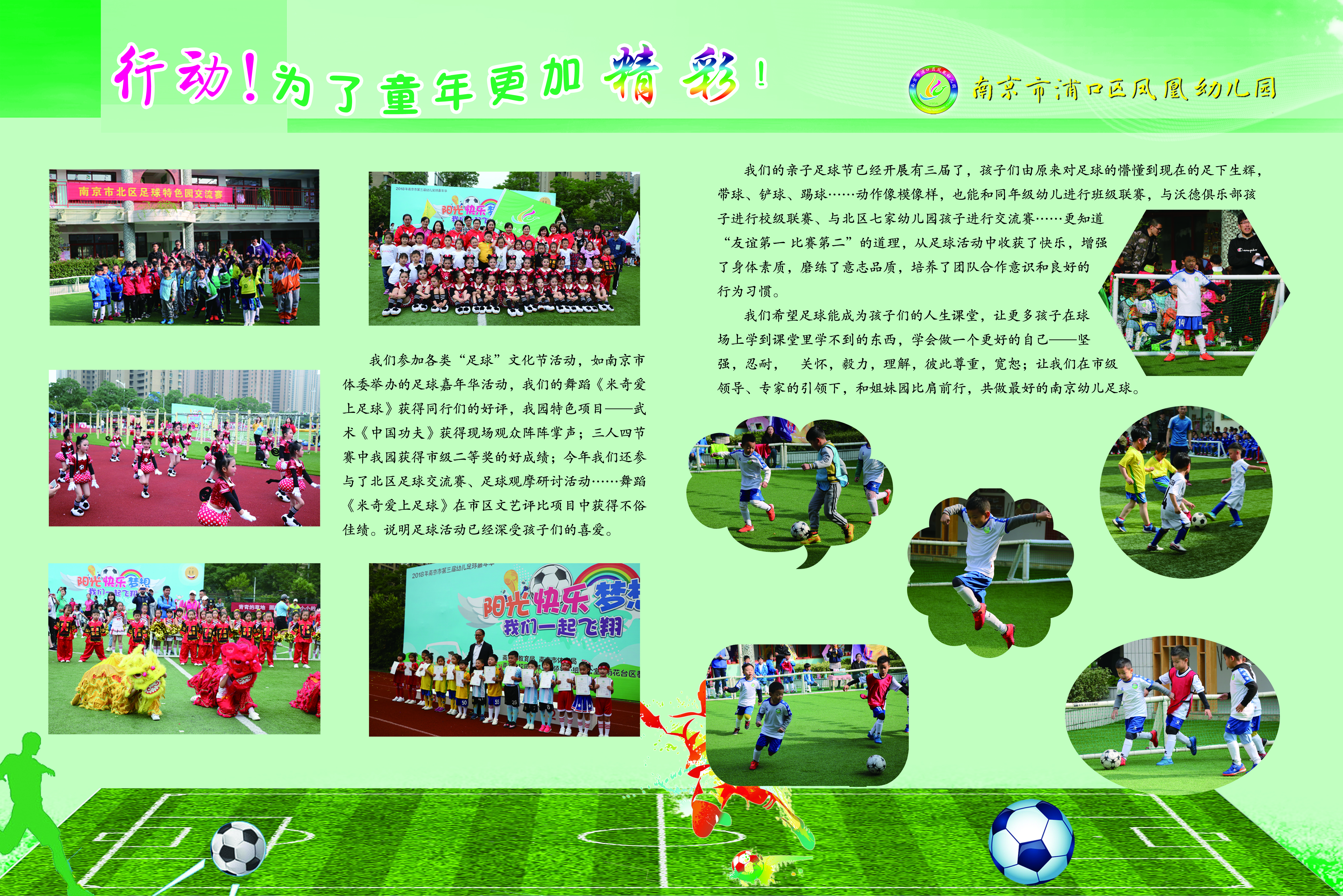 d01462bf-6c6e-4d0f-a899-8b2653a0a258.jpg