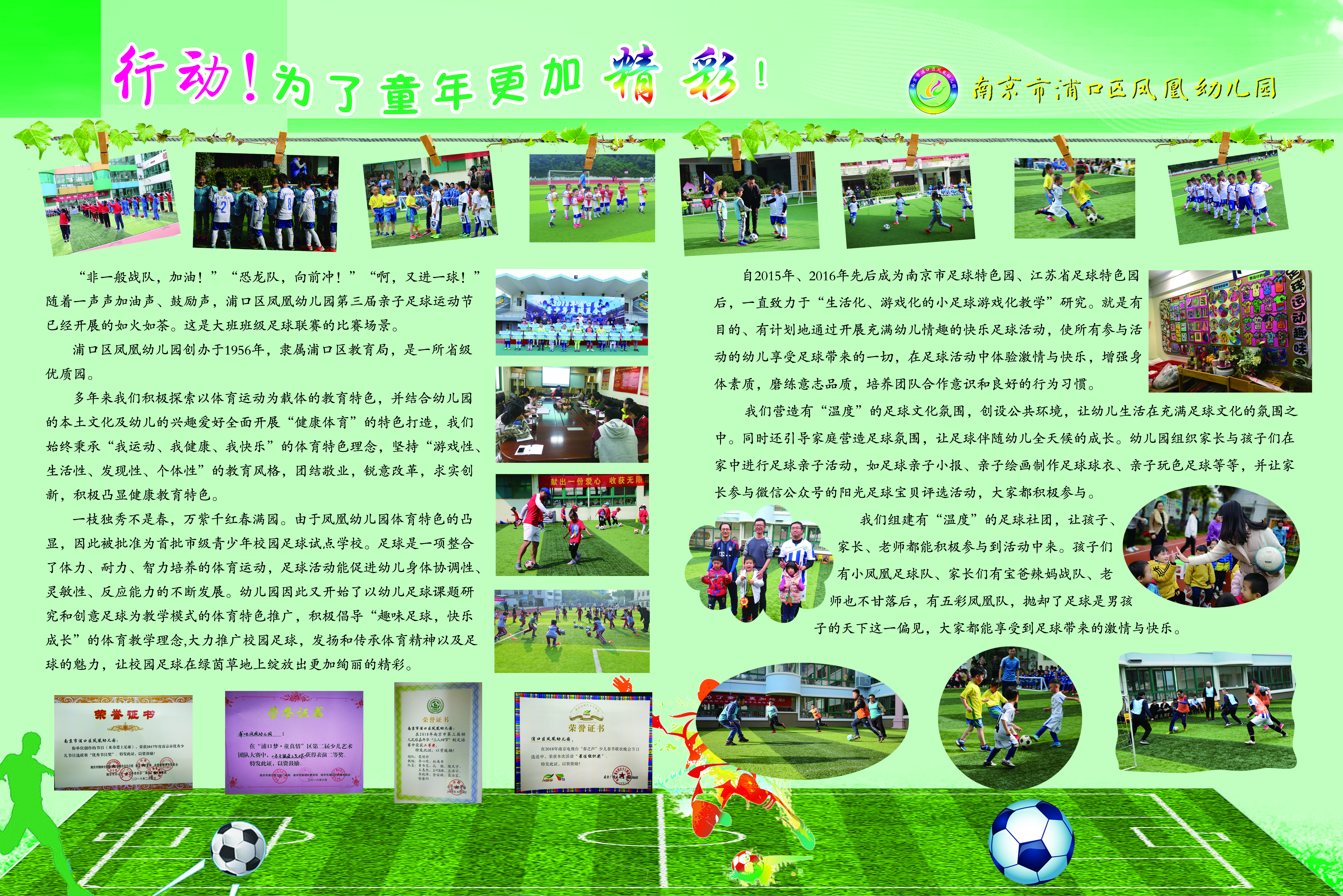 d357c9e2-ac83-4aa4-8dbb-486d836376f3.jpg