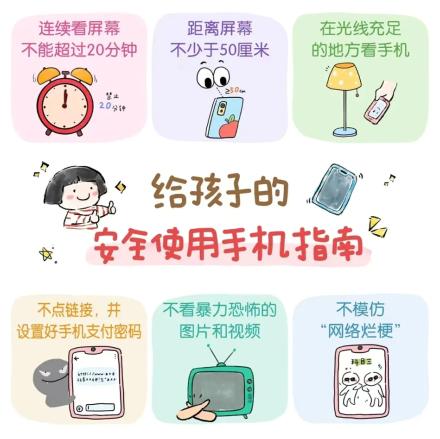 95fecd9c-a699-40d1-8f30-2591fdea25a0.jpg