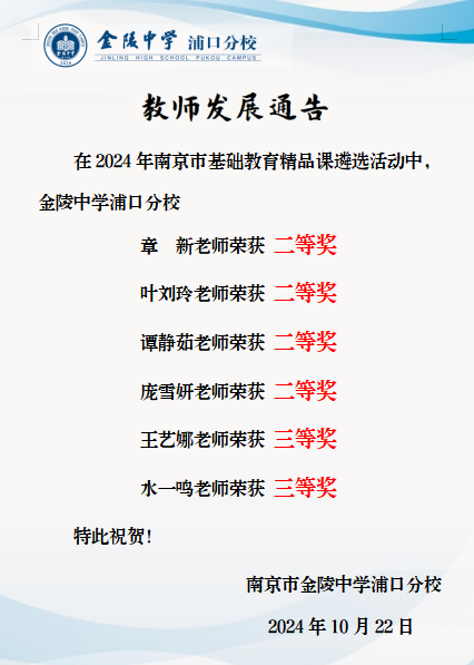 2e0e4d4c-8f69-41a8-a881-9cf5e17c94eb.png