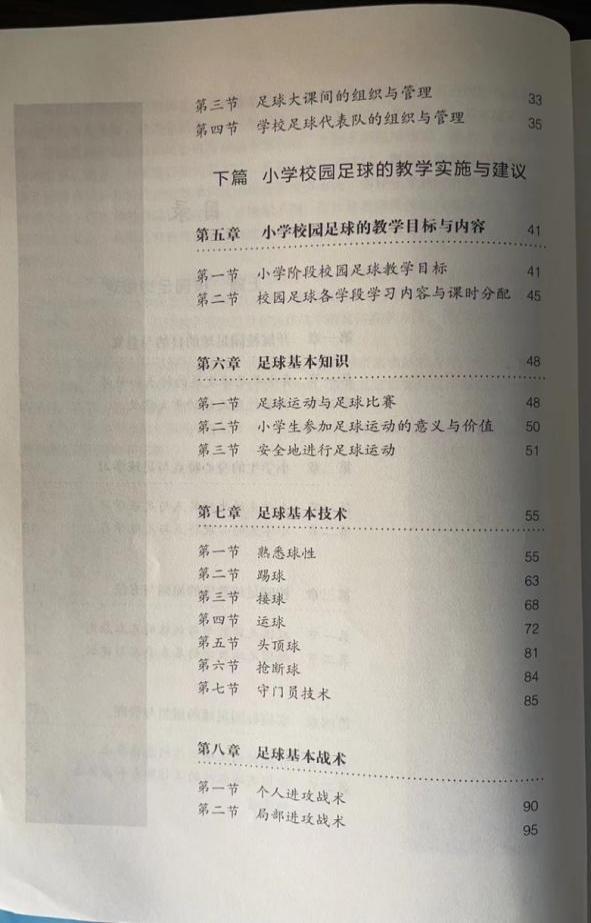 lADPJx8ZyC_eVNrNBQDNAw0_781_1280