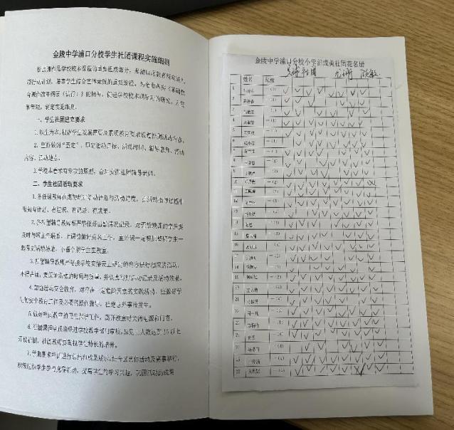lADPJxf-y04WS_LNC9DND8A_4032_3024