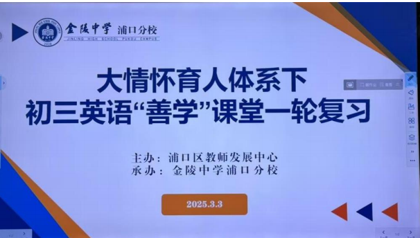 b39acc26-402c-408b-aa4d-97f776638d7e.png