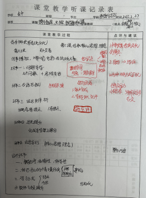 18c560db-8267-40fa-982f-a9c3a1db3bfb.png