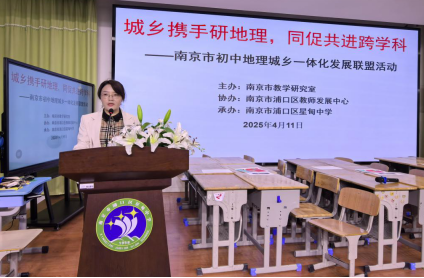59e409a4-ce19-4c86-a9bf-5f3c3b003769.png