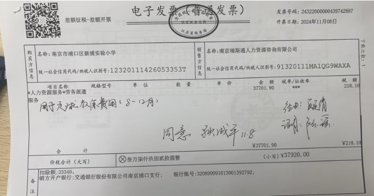 5fabc435-0adc-4d46-a3ef-cf2c0e64f347.png