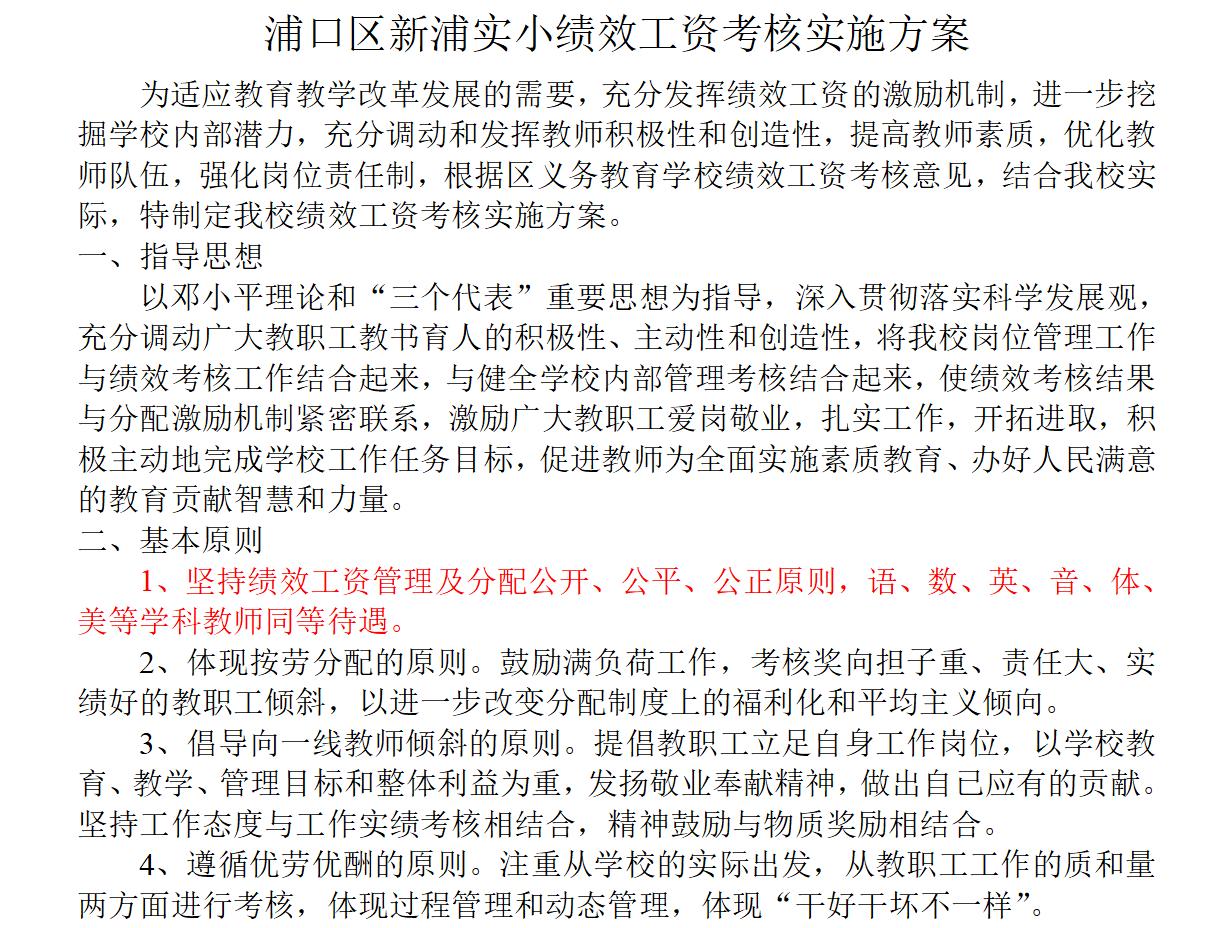 360595b1-9af7-4a90-8048-bf7ef9fa8516.png