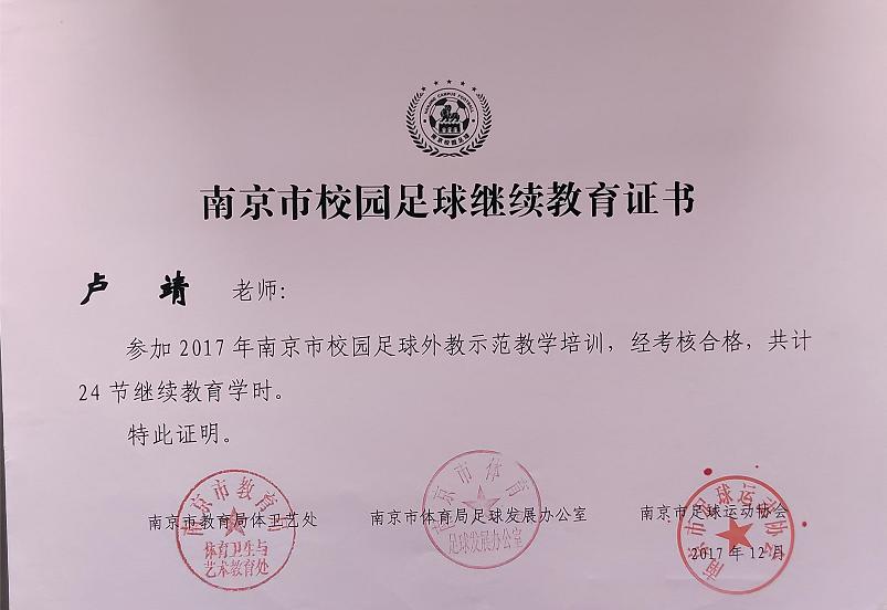 aa02700e-0caf-4aaa-9ac9-799853878679.png