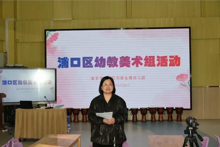 4f1c20ee-c0ba-4fec-a382-a1c8606d2787.jpg