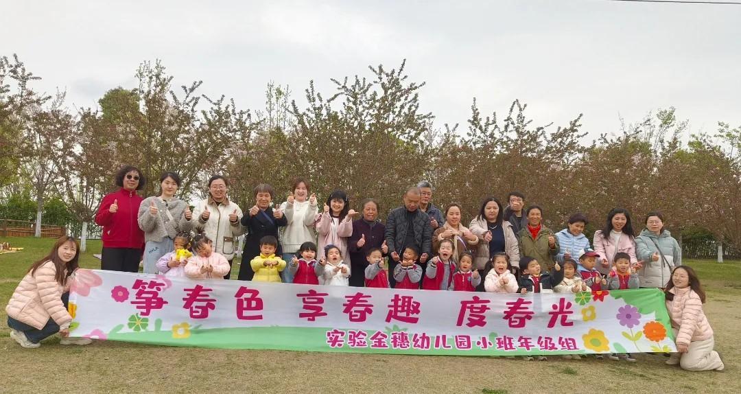 59431388-cd28-4d0b-8dfd-f34864eea903.jpg