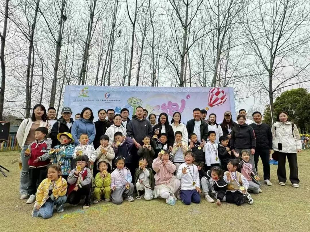 b45e92c9-1880-4e65-8bd9-d2e02371f109.jpg